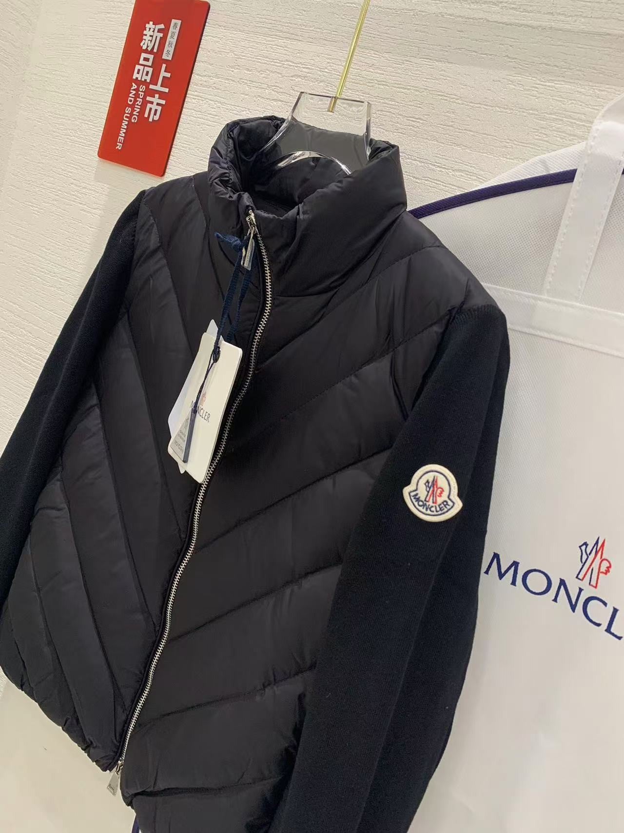 「#3869」Moncler new women's V-pattern stitching knitted sleeves stand collar down jacket