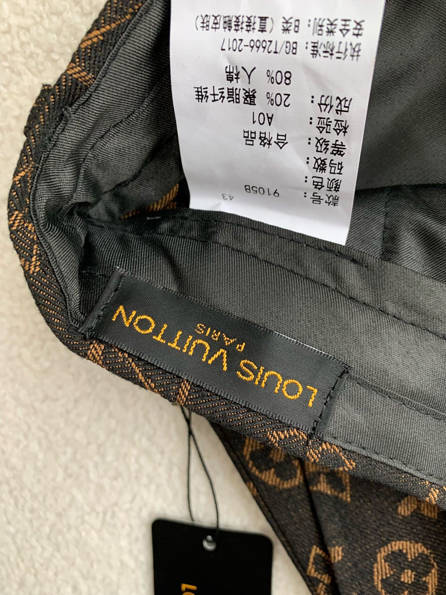 「#2366」Pantalon décontracté Louis Vuitton