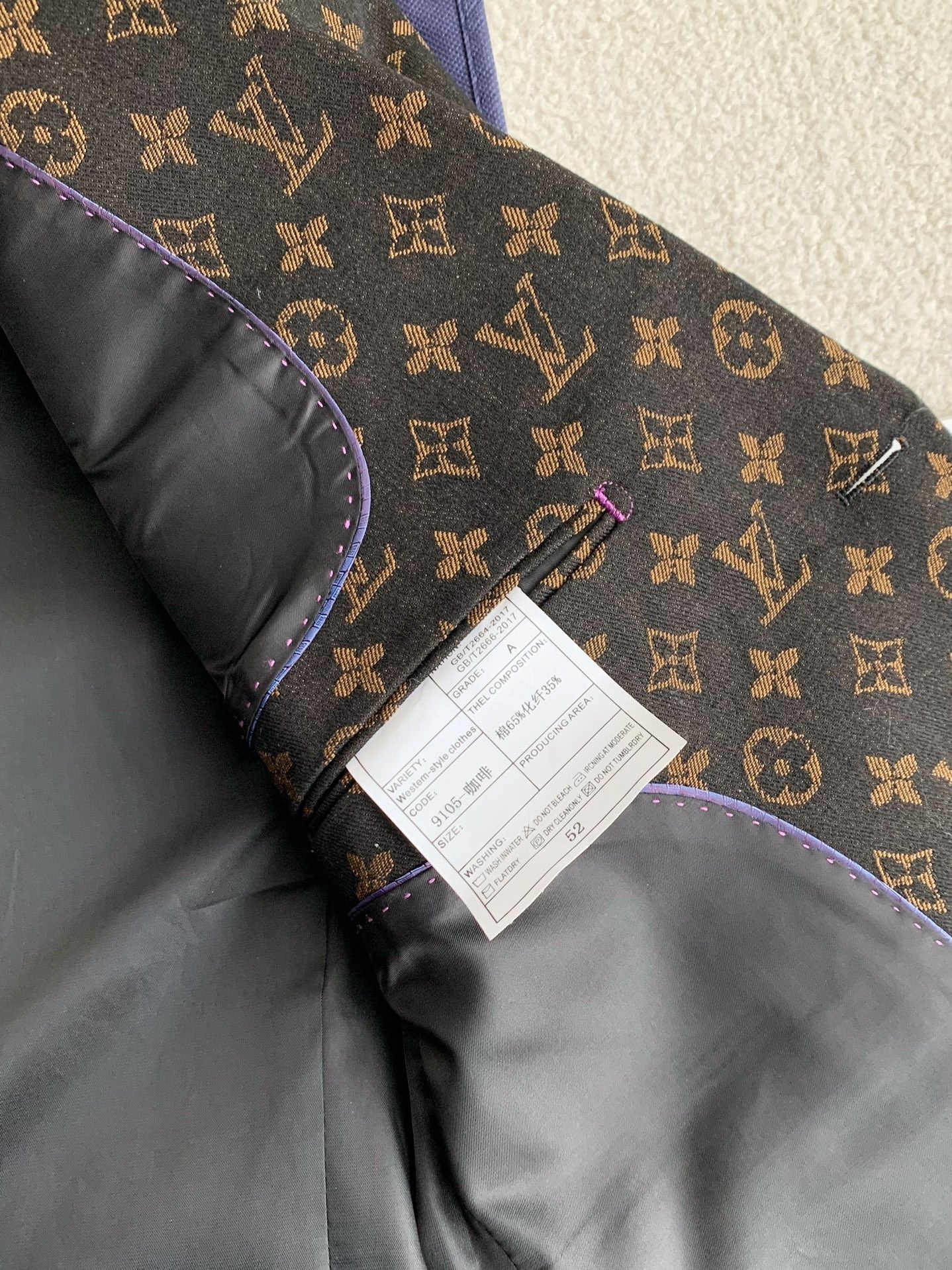 「#2367」Costume décontracté Louis Vuitton