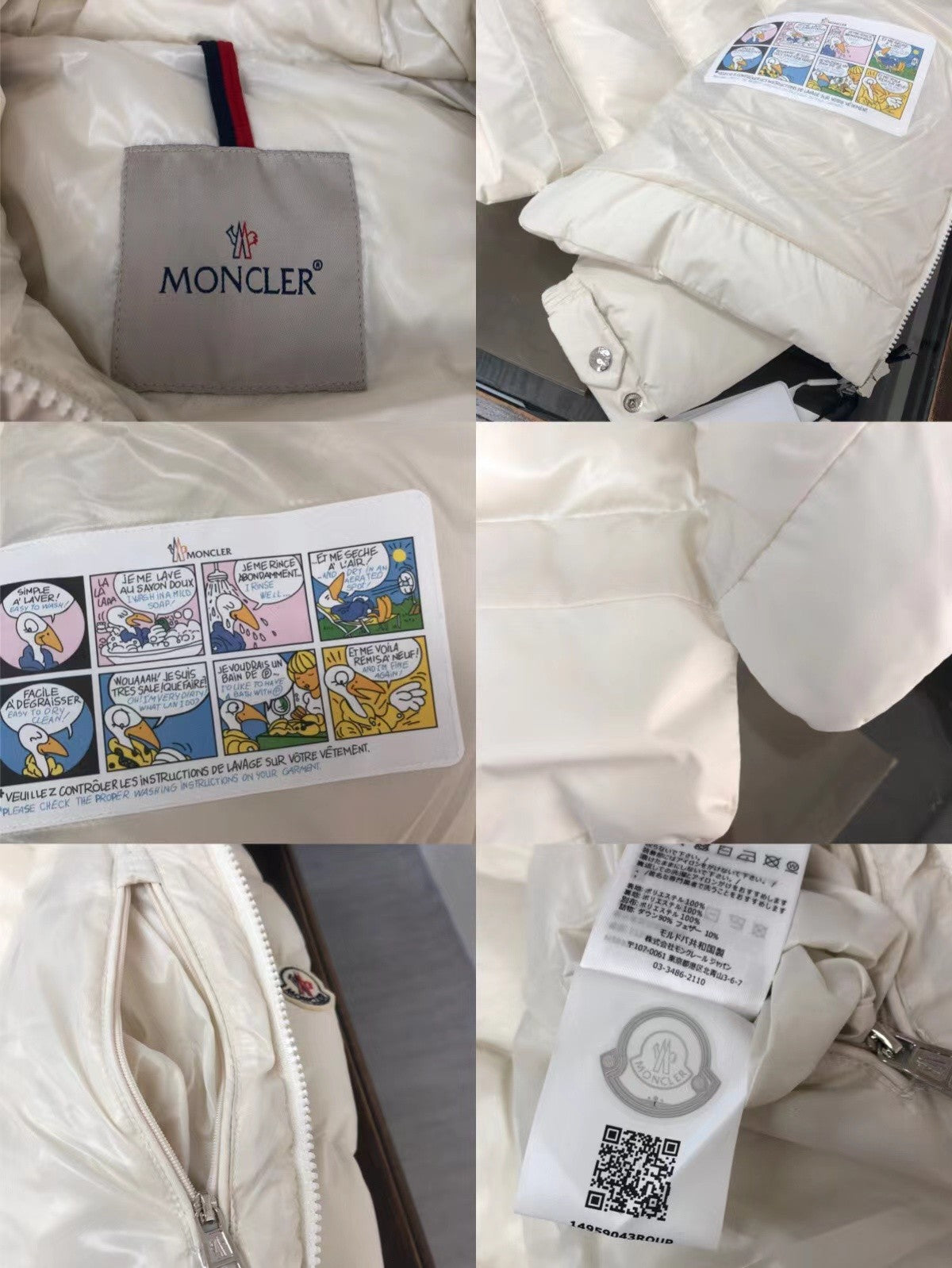 「#2378」MONCLER MONTBELIARD DOWN LADIES'JACKET