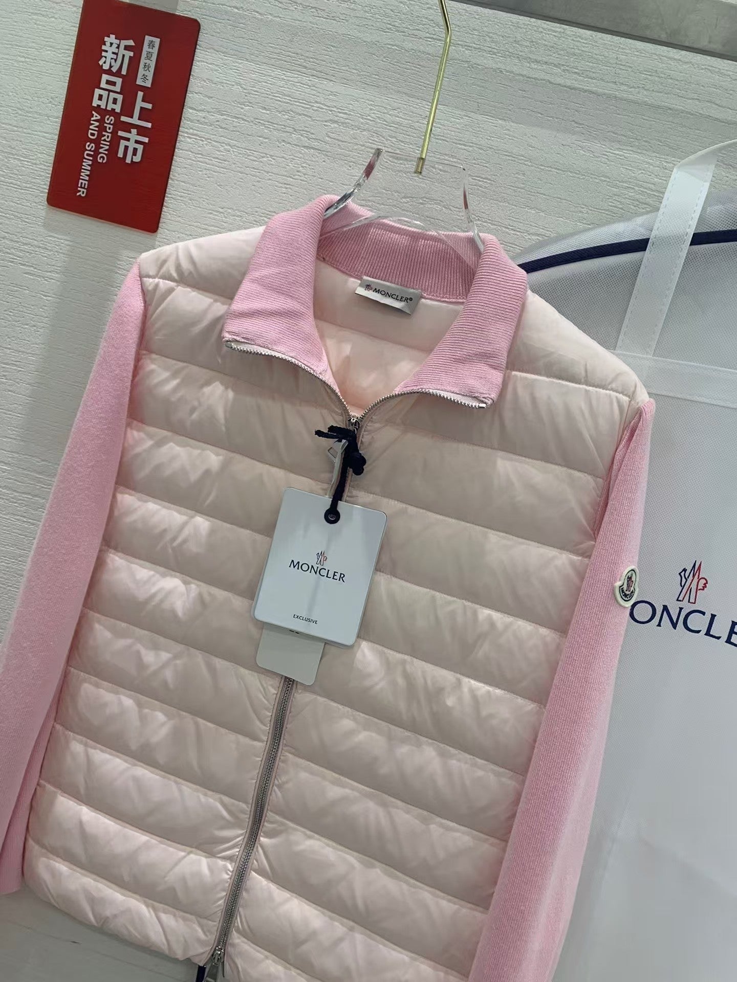 「#3625」MONCLER Autumn and Winter New Women's Knitted Down Sweater
