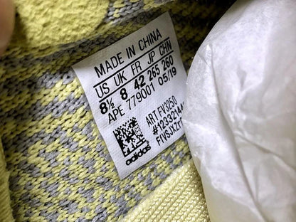 Yzy Boost 350 v2 Antlia Non-Reflective