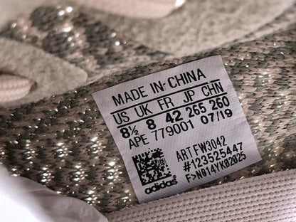 Yzy Boost 350 v2 Citrin Reflective