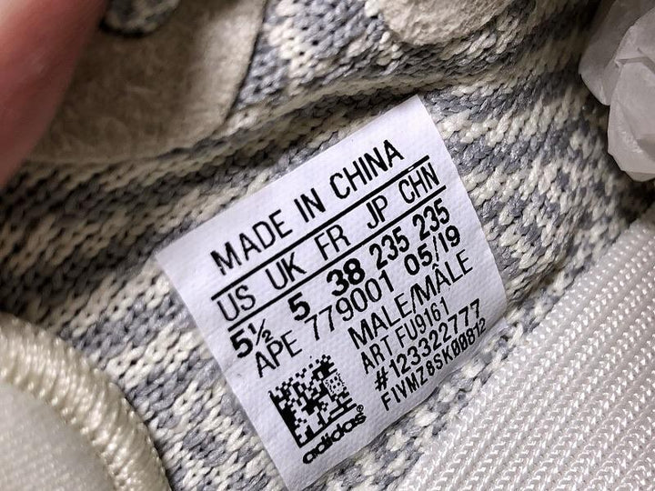 Yzy Boost 350 v2 Lundmark Non-Reflective