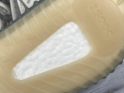 Yzy Boost 350 v2 Israfil